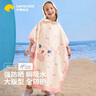 lemonkid兒童浴巾速干吸水男女童連帽斗篷可穿式游泳浴袍 水蜜桃小兔粉 曬單實(shí)拍圖