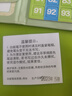 得力（deli）磁性百數(shù)板數(shù)學教具套裝蒙氏數(shù)學思維教具教材同步兒童早教啟蒙認知益智3-8歲-百數(shù)板畢業(yè)禮物 曬單實拍圖