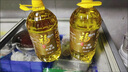 福臨門食用油 精選一級(jí)大豆油5升*4植物油 （整箱裝）中糧出品 曬單實(shí)拍圖