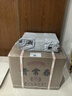 貴常春貴6品鑒小酒100ml 1953年貴定酒廠純糧食釀造53度醬香型白酒 53度 100mL 1瓶 曬單實拍圖