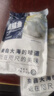 魏記碼頭銀鯧魚野生海捕鯧魚平魚新鮮冷凍海鮮水產(chǎn)平魚鳊魚 1斤大號(hào)銀鯧魚 銀鯧魚【4-5條/斤】?jī)糁責(zé)o冰衣 曬單實(shí)拍圖
