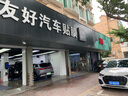 3M汽車(chē)貼膜 朗清系列 深色SUV 全車(chē)汽車(chē)玻璃車(chē)膜太陽(yáng)膜隔熱膜車(chē)窗膜 包施工 國(guó)際品牌 曬單實(shí)拍圖