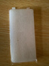 RNX 適用于華為P60Pro手機(jī)殼p60保護(hù)套免翻蓋接聽p60Pro智能視窗全包防摔皮套商務(wù)男女款 P60/P6 Pro【魅黑色】智能視窗皮套+保護(hù)膜 曬單實(shí)拍圖