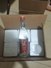谷小酒52度濃香型白酒純糧固態(tài)發(fā)酵50天 口糧酒 聚會(huì)自飲禮品 S50 52度 500mL 6瓶 曬單實(shí)拍圖