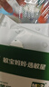 敏星椰子馬鈴薯酥餅干無小麥無蛋奶砂糖添加休閑零食送敏寶寶兒童食譜 蔓越莓薯樂酥50g 曬單實(shí)拍圖