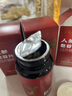 御參坊長(zhǎng)白山人參皂苷片稀有總皂苷rh2 rg3 rb2 rg1 re生術(shù)護(hù)后皂甙命素 【1瓶】1個(gè)月體驗(yàn)裝 曬單實(shí)拍圖