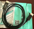 山澤DP轉(zhuǎn)HDMI轉(zhuǎn)接線 4K高清視頻連接 DisplayPort1.2版轉(zhuǎn)HDMI視頻線電腦接電視顯示器 1.5米DH1015 曬單實拍圖