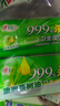 心相印殺菌濕巾80抽*12包 99.9%殺菌衛(wèi)生 帶蓋抽取濕紙巾（整箱銷售） 曬單實(shí)拍圖