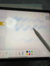 蘋果pencil一代/二代Pro蘋果電容筆ipad專用觸控筆垂直壓感繪畫筆 pencil二代（原封未激活美版） 曬單實拍圖