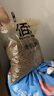 麥富迪狗糧佰萃成犬糧20kg金標(biāo) 小型犬中大型犬通用型40斤 全價(jià)佰萃糧 牛肉蛋黃成犬糧20kg 曬單實(shí)拍圖