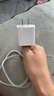 畢亞茲3C認(rèn)證 適用20W快充頭蘋(píng)果16充電器iPhone15/14/13Pro華為/榮耀/三星/小米/vivo手機(jī)USB數(shù)據(jù)線插頭 曬單實(shí)拍圖