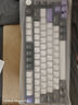 七彩虹（Colorful）KB8PRO81鍵機(jī)械鍵盤無線藍(lán)牙三模隱姬鋁坨坨客制化電競(jìng)游戲鍵盤Gasket結(jié)構(gòu)瑰夏拿鐵軸 曬單實(shí)拍圖