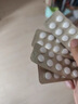 金納多德國原裝進(jìn)口金納多Ginkgo銀杏葉精華提取物中老年增強記憶正品 3盒裝[300片] 曬單實(shí)拍圖