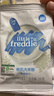 小皮（Little Freddie）米粉高鐵雙有機 嬰兒寶寶輔食新鮮原裝進口 低敏米糊6個月以上 【嘗鮮裝】高鐵有機米粉 25g*2袋 曬單實拍圖