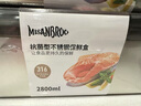 米膳葆316不銹鋼真空保鮮盒食品級(jí)冰箱密封收納盒水果盒廚房?jī)?chǔ)物大容量 抗菌316鋼-方形(真空保鮮)3000ml 曬單實(shí)拍圖