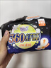 自由點(diǎn)夜用衛生巾舒睡360mm超長(cháng)夜用加長(cháng)姨媽巾安睡組合 舒睡 360mm 16片 曬單實(shí)拍圖