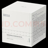 可復(fù)美焦點(diǎn)面霜50g重組膠原蛋白光奕律時(shí)修護(hù)精華霜抗皺緊致 曬單實(shí)拍圖