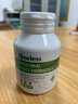 TIMELESS腸道益生菌膠囊脾胃虛弱成人調理腸胃腸道保健 1瓶裝 曬單實(shí)拍圖