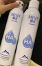 頤蓮 張凌赫代言玻尿酸補(bǔ)水噴霧300ml*2瓶保濕化妝水爽膚水H 曬單實(shí)拍圖