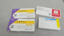 [賽斯美]海博麥布片 10mg*14片 1盒裝 曬單實(shí)拍圖
