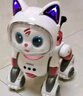 奧智嘉機(jī)器狗遙控汽車兒童玩具1-3-6歲女孩生日禮物機(jī)器貓ai智能機(jī)器人 曬單實(shí)拍圖