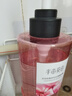 半畝花田【孫穎莎】鮮花純露洗發(fā)水控油蓬松持久留香頭膏去油男女士500g 曬單實(shí)拍圖