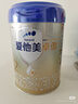 愛他美（Aptamil）卓傲2段較大嬰兒配方奶粉（6—12月） 800g*3罐（0元入會） 曬單實拍圖