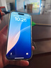 【同款低價(jià)】蘋果16pro iPhone16pro 5G全網(wǎng)通雙卡雙待手機(jī) iphone16pro 原色鈦金屬 256GB 公開版標(biāo)配+下單有禮 曬單實(shí)拍圖