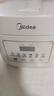 美的（Midea）低糖電飯煲電飯鍋0涂層3升2-3人無(wú)涂層316L不銹鋼內(nèi)膽一鍵柴火飯微壓家用多功能MB-3E91LS 曬單實(shí)拍圖