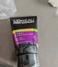 歐萊雅男士抗黑頭潔面乳100ml*2套裝控油祛痘去角質(zhì)洗面奶護膚品七夕 曬單實拍圖