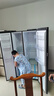 海爾（Haier）冰箱雙開門 616升家用一級能效變頻風(fēng)冷無霜大容量 對開門家電國家補(bǔ)貼20%以舊換新616WGHSSEDC9 風(fēng)冷無霜丨黑金凈化丨精控多路送風(fēng) 曬單實(shí)拍圖