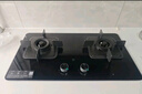 米家小米智能燃?xì)庠頢2 嵌入式家用猛火節(jié)能煤氣灶具5.2kW煙灶聯(lián)動(dòng)可調(diào)節(jié)國(guó)家補(bǔ)貼以舊換新MJ01D天然氣 曬單實(shí)拍圖