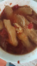 正宗剁椒生姜片即食農(nóng)家酸辣泡姜嫩姜腌制仔姜下飯菜新老包裝隨機(jī) 280g瓶裝*3瓶 曬單實(shí)拍圖