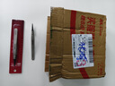 拓利亞（TOPLIA）PT02-001 防靜電特尖碳纖維鑷子130mm鑷頭可拆換 曬單實(shí)拍圖