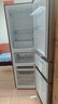 海爾（Haier）冰箱家用三開(kāi)門(mén)冰箱風(fēng)冷無(wú)霜一新等級(jí)能效超薄節(jié)能雙開(kāi)門(mén)出租房省電小冰箱以舊換新補(bǔ)貼 【熱銷(xiāo)爆款】219升三門(mén)冰箱節(jié)能省電新款上市 曬單實(shí)拍圖