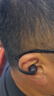 韶音（SHOKZ）OpenDots ONE動(dòng)鈦圈開(kāi)放式藍牙耳機耳夾式耳機藍牙跑步運動(dòng)無(wú)線(xiàn)E310 黑色 曬單實(shí)拍圖