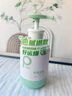 柏緹輕蓬控油洗發(fā)水380ml 持久蓬松控油止癢持久留香男女士學(xué)生洗發(fā)露 曬單實(shí)拍圖