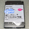 西部數(shù)據(jù)（WD）16TB企業(yè)級氦氣機械硬盤HC550 SATA 7200轉(zhuǎn)512MB CMR垂直 服務(wù)器硬盤 3.5英寸WUH721816ALE6L4 曬單實拍圖