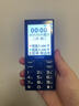 諾基亞（NOKIA）移動(dòng)聯(lián)通電信全網(wǎng)通5G雙卡雙待大音量大字大屏幕按鍵老人學(xué)生手機 黑色【2025新款全語(yǔ)音王播報】 移動(dòng)5G版【僅支持移動(dòng)手機卡】 官方標配【手機+電池+充電器】 曬單實(shí)拍圖