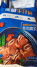 小牛凱西黑椒牛仔骨200g*4新鮮帶骨牛小排牛肋排 冷凍生鮮 鮮嫩牛仔骨 曬單實(shí)拍圖