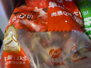 鮮京采 無(wú)冰小龍蝦尾（特級） 2斤（80-100粒/斤） 山姆同規格 無(wú)添加 曬單實(shí)拍圖