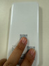 迅優(yōu)隨身wifi三網(wǎng)通充電寶款無線wifi6便攜式4G路由器網(wǎng)卡移動聯(lián)通電信無限制全國通用流量2025款5GXY 【尊享版12信號通道】WIFI6三網(wǎng)10000毫安 不限速不虛標月享1500G流量 曬單實拍圖