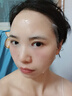 儒意（RUYI）377美白面膜補水男士保濕淡斑提亮膚色女抗皺緊致抗衰老去黃第1名 曬單實(shí)拍圖