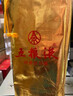五糧液 普五八代 濃香型白酒 52度 500ml*2 雙瓶 年份隨機發(fā)貨 曬單實拍圖