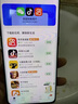 OPPOA1 Pro新款大內(nèi)存智能手機(jī) 月海黑 8GB+256GB 套餐1：贈普通充電器 曬單實(shí)拍圖