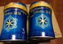 美贊臣藍(lán)臻 3段奶粉幼兒配方奶粉（12-36月）820g 新國(guó)標(biāo) 曬單實(shí)拍圖