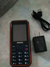 飛利浦（PHILIPS）E588A 老年人手機(jī)4G全網(wǎng)通大喇叭大聲音超長待機(jī)移動聯(lián)通電信廣電學(xué)生大按鍵老人專用手機(jī) 海軍藍(lán) 曬單實(shí)拍圖