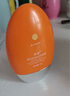 高姿小胖橙防曬霜50g*2SPF50+PA+++防曬乳不油膩軍訓(xùn)戶外便攜 曬單實拍圖
