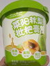 不二寶貝萊陽(yáng)秋梨膏一勺枇杷泡水養(yǎng)生搭寶寶嬰兒幼兒童無(wú)添加雪梨 萊陽(yáng)秋梨膏（21條） 210g*1罐 曬單實(shí)拍圖