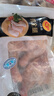 CP正大食品雞全腿4斤（2包）冷凍雞大腿雞腿肉 脆炸雞烤雞腿炸雞腿  曬單實(shí)拍圖